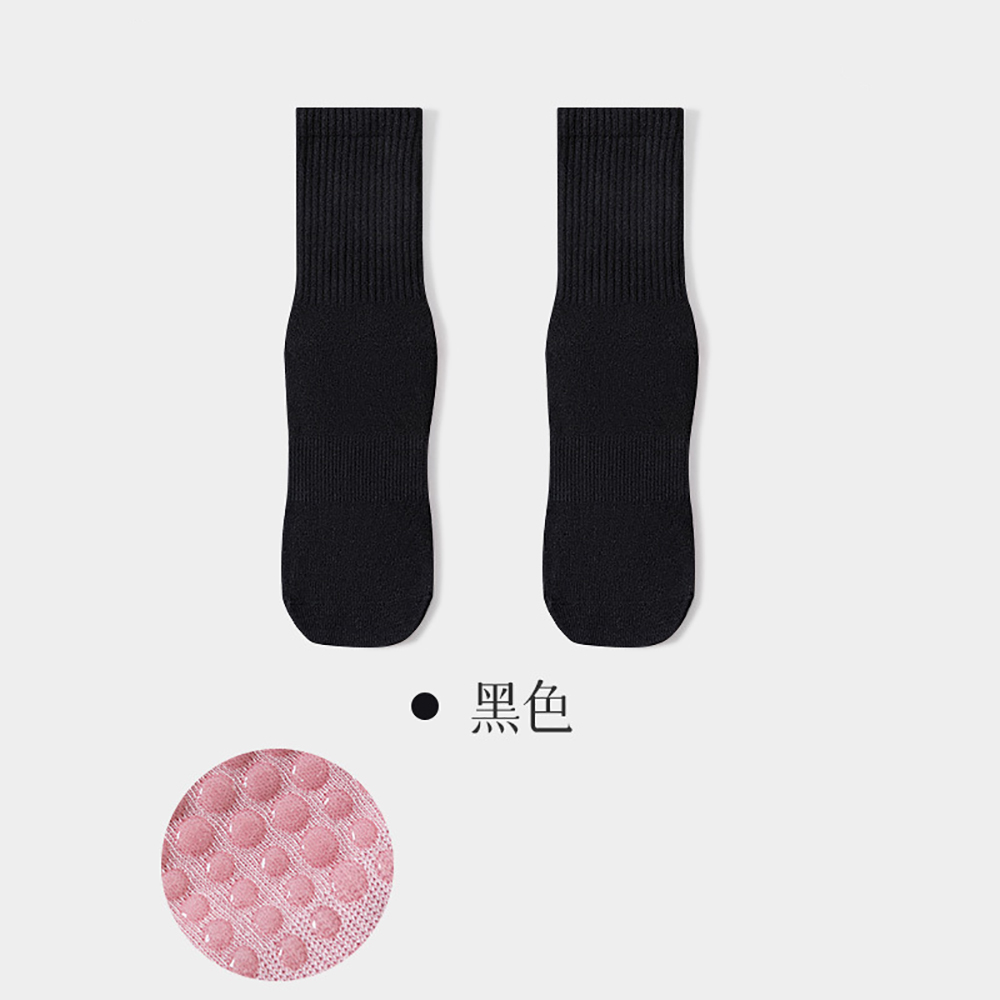 High Quality Women Yoga Socks  - đánh giá và giá Pilates Yoga Origin