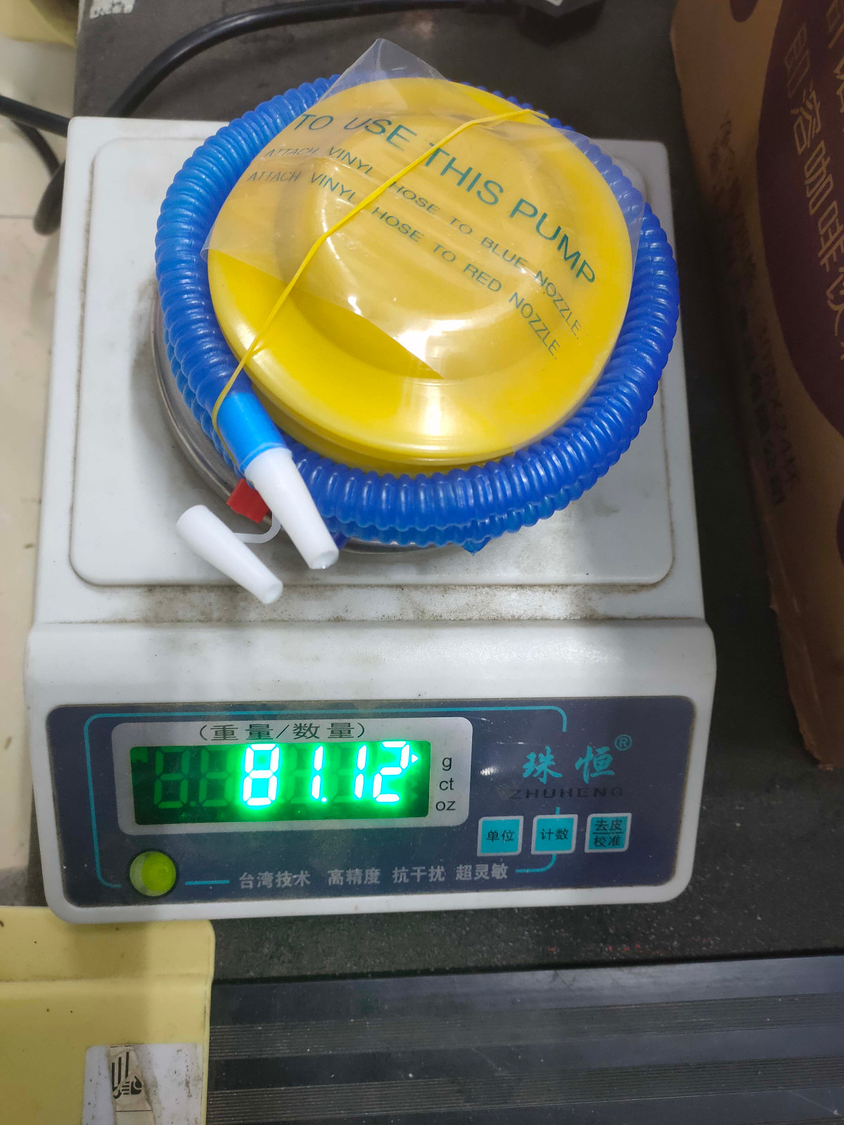 Yoga Balls Inflator Pump Tread - đánh giá và giá Pilates Yoga Circle