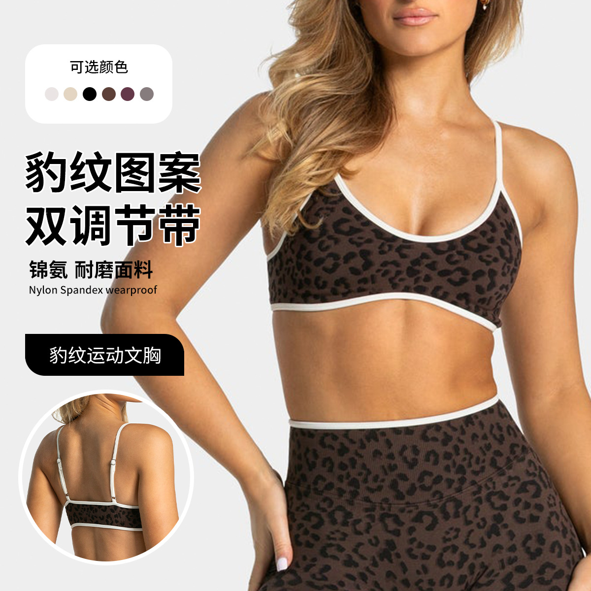 LOGO Women's Beautiful Back Ga - đánh giá và giá Pilates Yoga Jacket